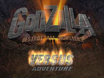 Godzilla - Destroy All Monsters Melee screen shot title